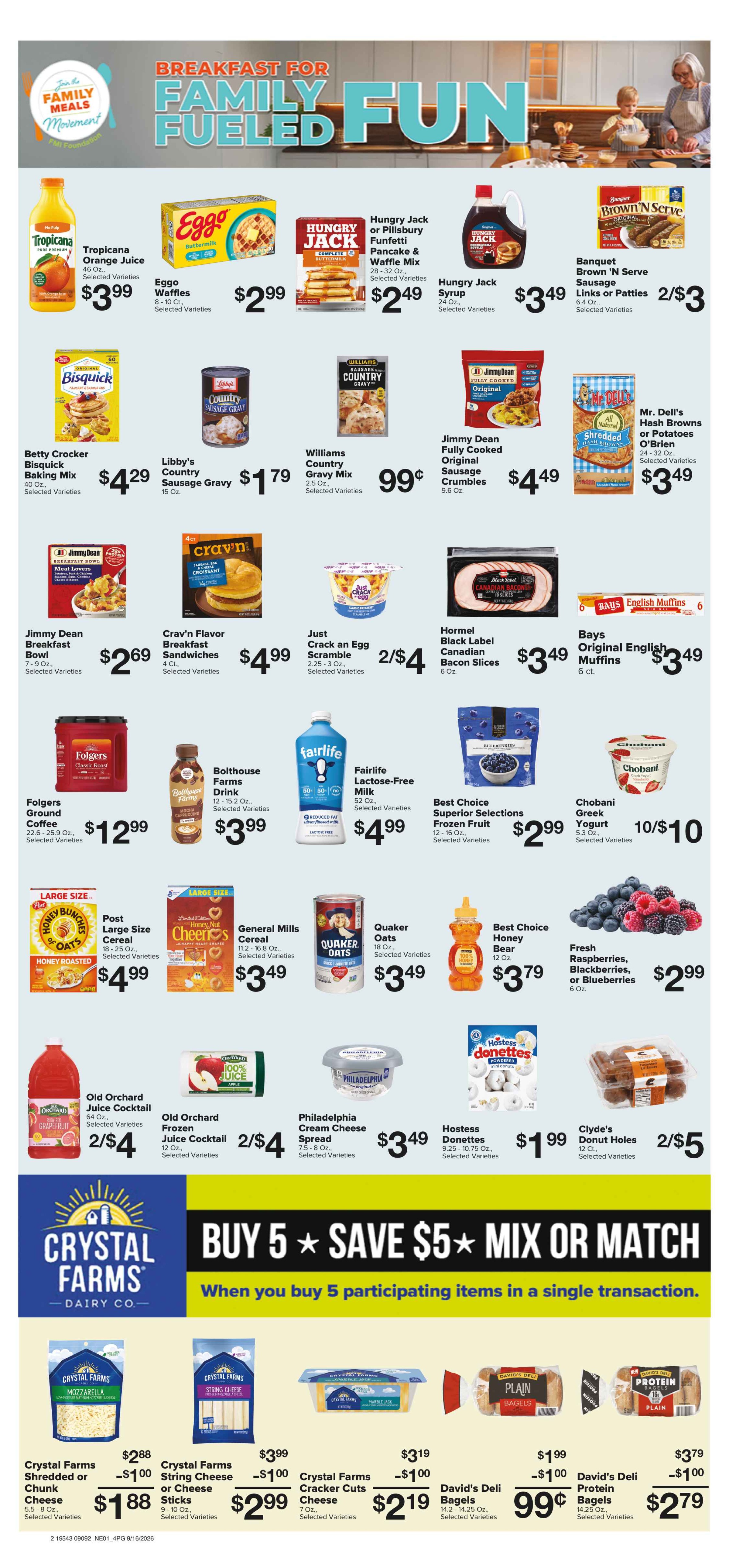 Ad page image